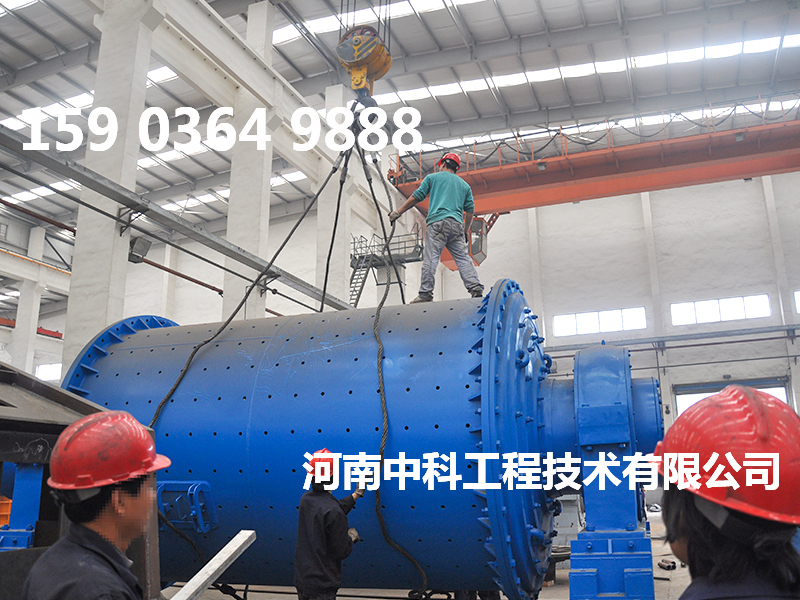 小型粉煤灰球磨機設(shè)備價格