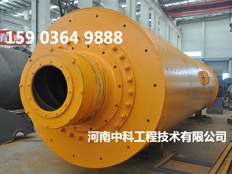 臥式陶瓷球磨機廠家