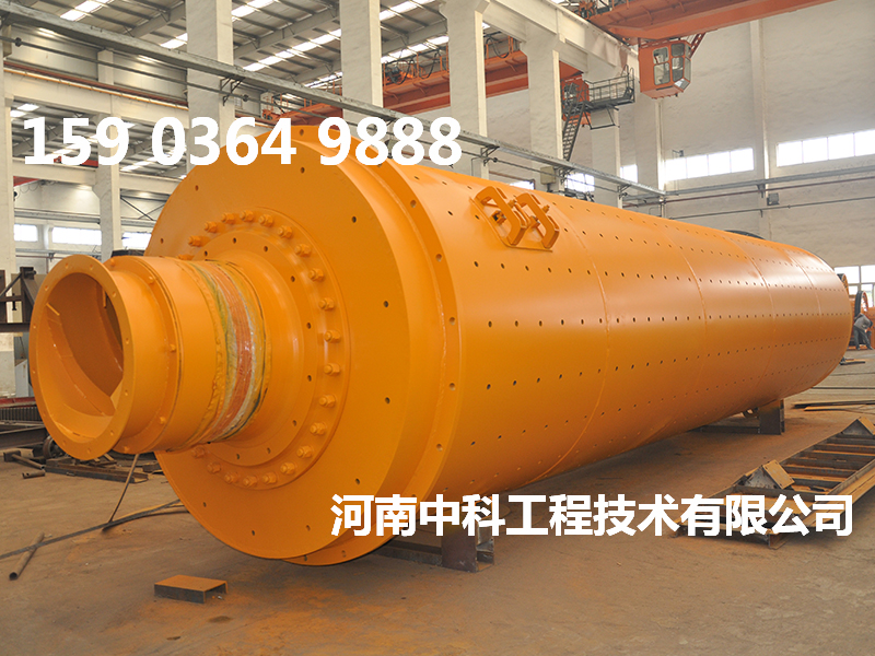 間歇式陶瓷球磨機(jī)