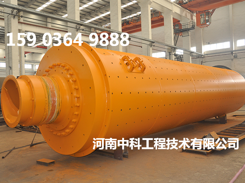 陶瓷制品球磨機(jī)