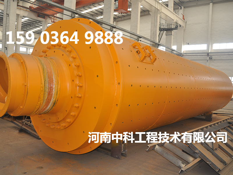 金剛石球磨機(jī)廠家