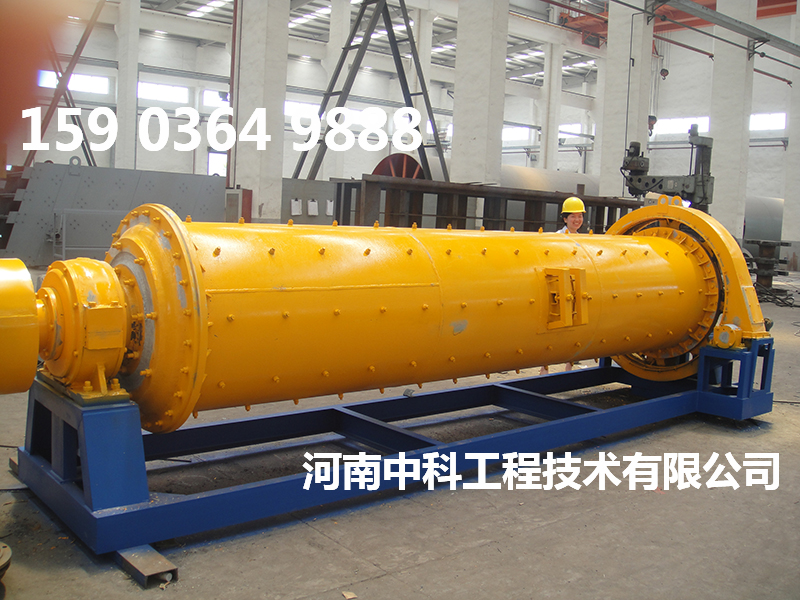 防塵球磨機(jī)