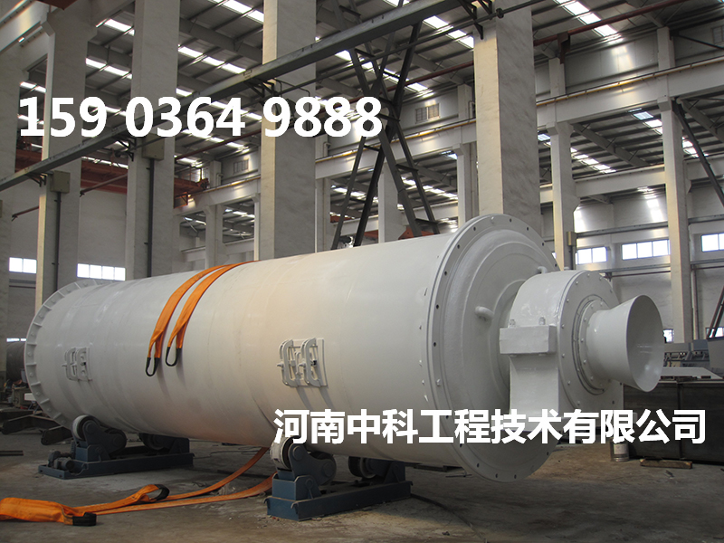 球磨機(jī)磨礦廠家