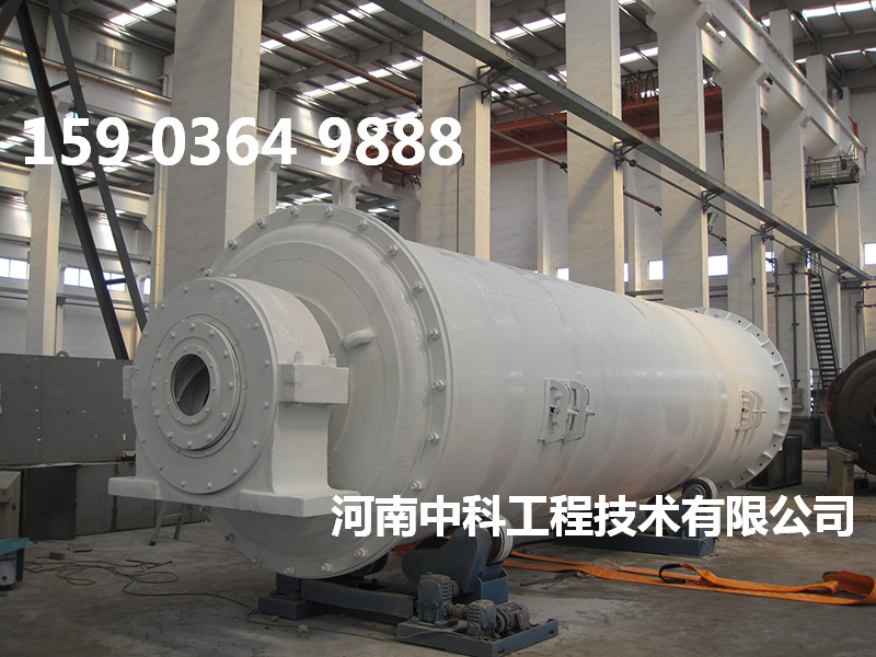 2400球磨機(jī)重量