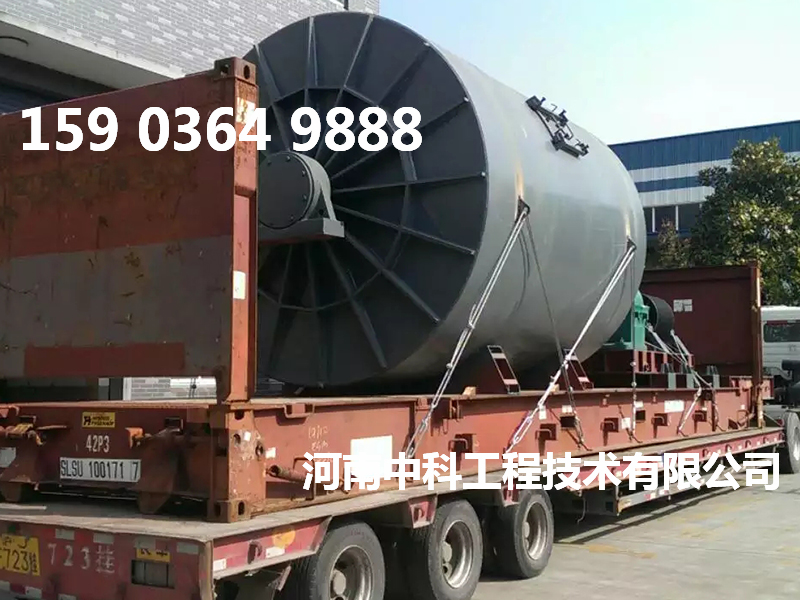 高產(chǎn)球磨機(jī)