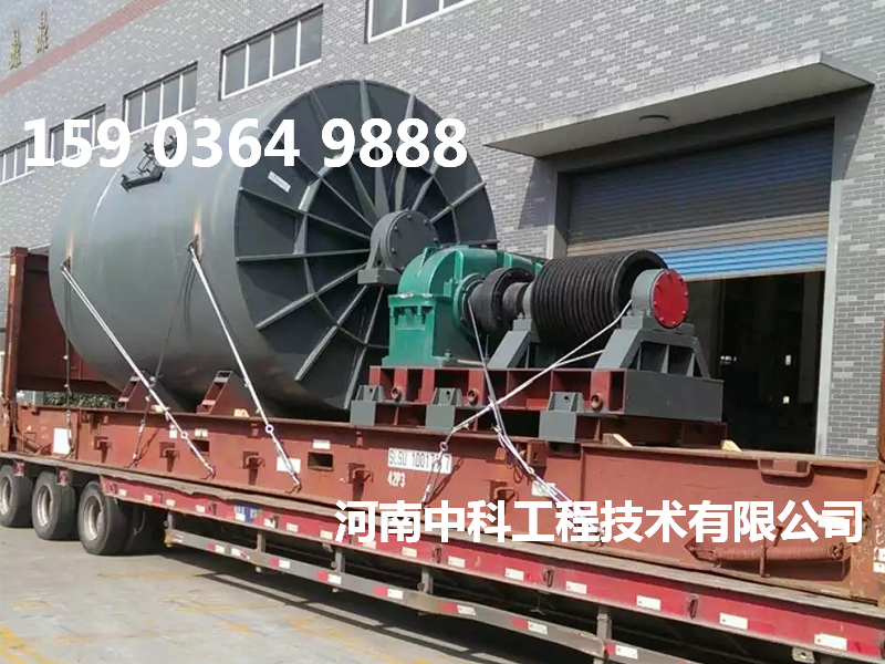 分級(jí)球磨機(jī)