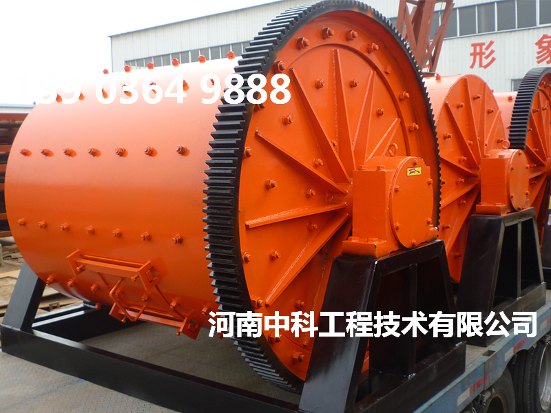 鎂粉球磨機(jī)重量