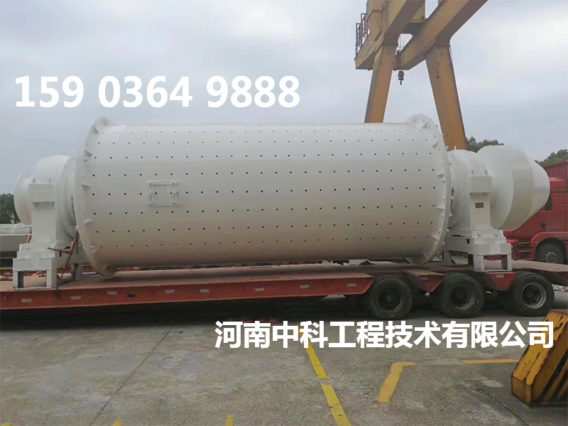 鋁灰球磨機(jī)價(jià)格