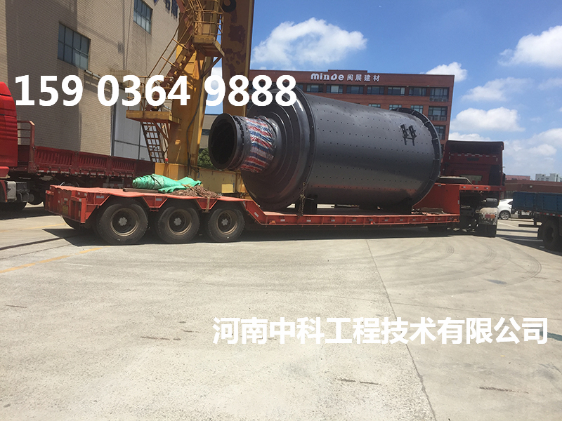 選礦設(shè)備球磨機(jī)價(jià)格