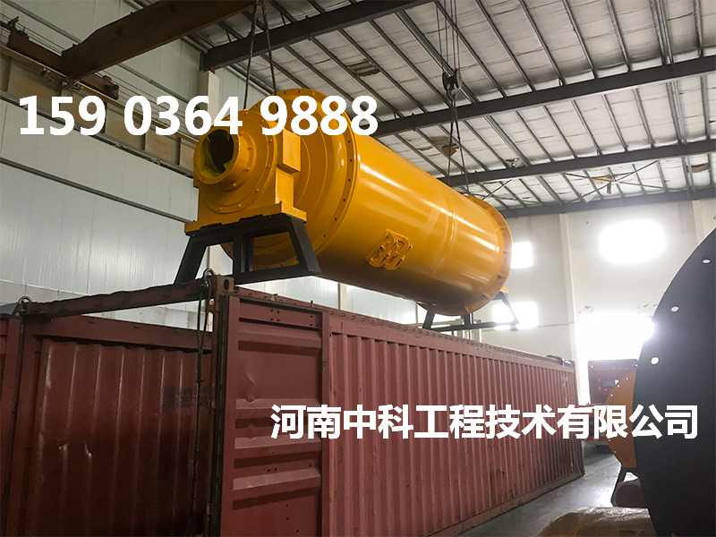 干式球磨機設(shè)備