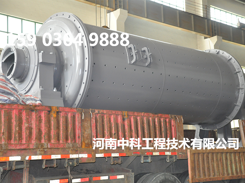 磨鋁灰球磨機(jī)廠家